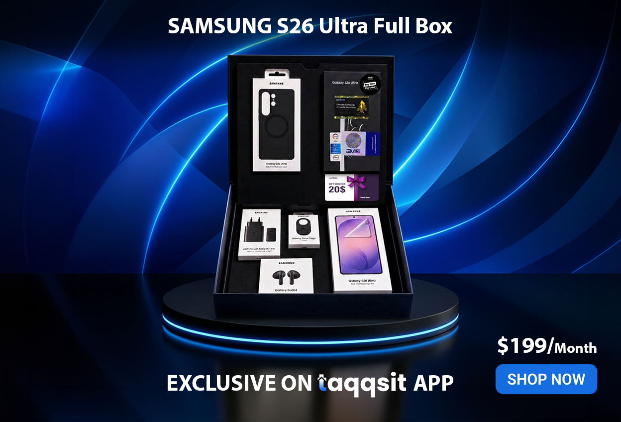 Samsung S26 Ultra Full Box